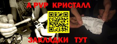 экстази Гагарин