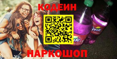 экстази Гагарин
