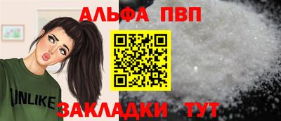 дживик Берёзовский