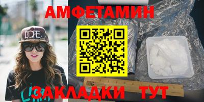 mdpv Азнакаево