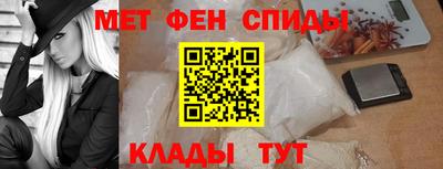 дживик Берёзовский