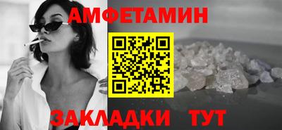 мдпв Гай