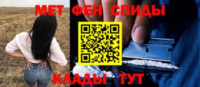 дживик Берёзовский