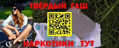 бутик Беслан