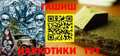 мдпв Гай