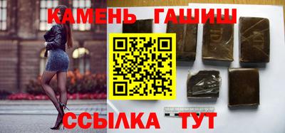 экстази Гагарин