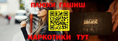 дживик Берёзовский