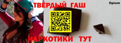 дживик Берёзовский