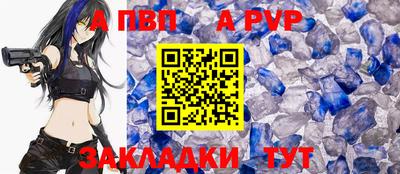экстази Гагарин