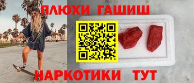 мдпв Гай