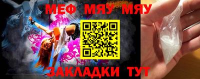 ALPHA PVP Гатчина