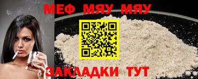 гашишное масло Абакан