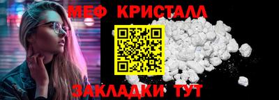 бутик Беслан