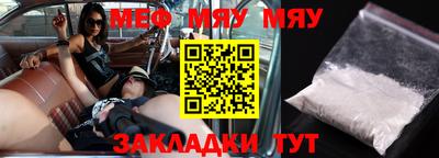 мдпв Гай