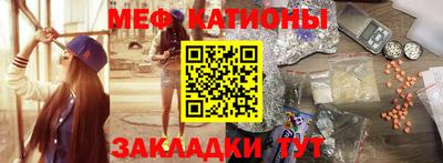 экстази Гагарин